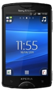 cyanogenmod smultron download cyanogenmod smultron download